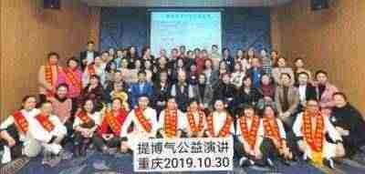 建国75周年特别报道 著名新时代科学家 —— 马忠义